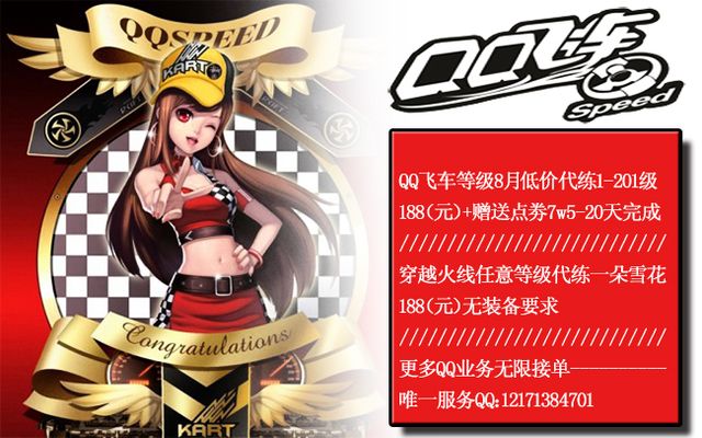 若球队此前 若球队此前