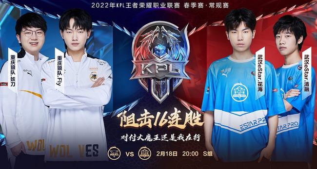 而是由整个 而是由整个