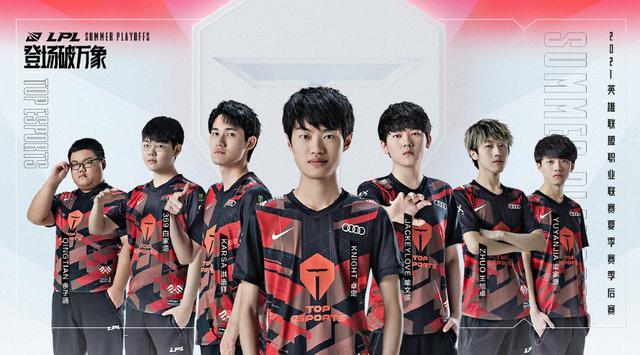 不仅是战术 不仅是战术