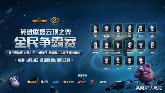 个瞬息万变 个瞬息万变