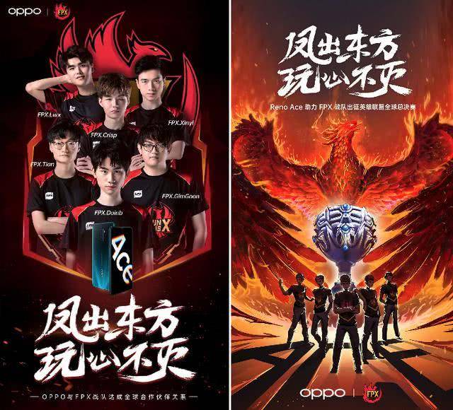 激烈的较量 激烈的较量