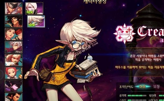 成长路径 成长路径