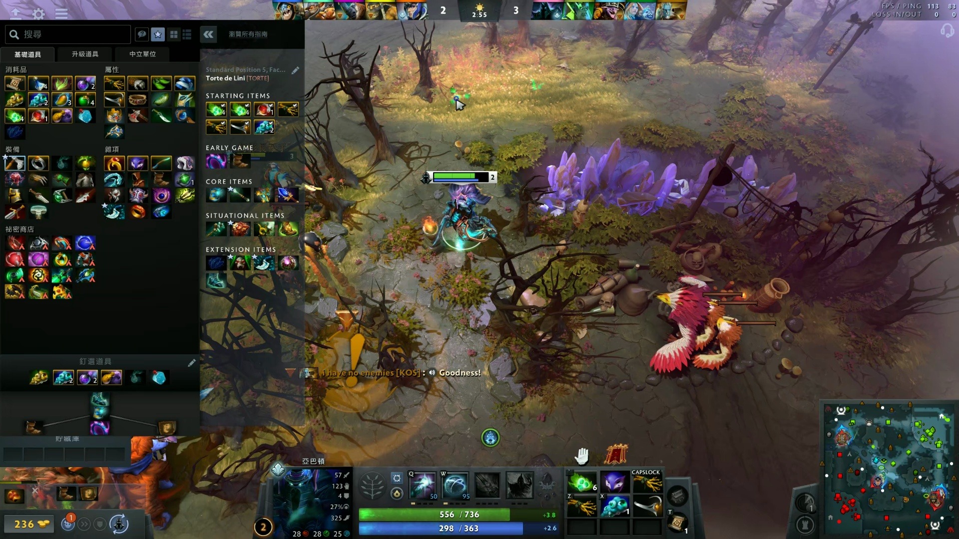 这是对整个 这是对整个