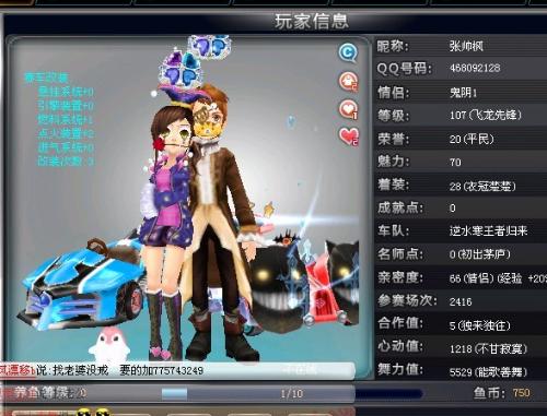 阿沃尼伊的 阿沃尼伊的