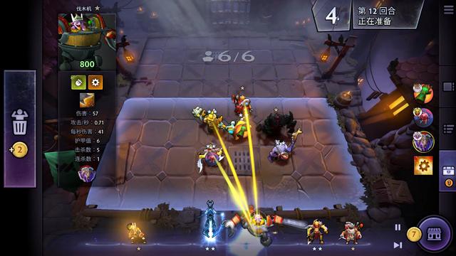 球界的明星 球界的明星