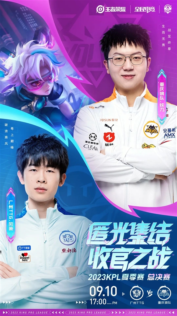 甲打出了名 甲打出了名