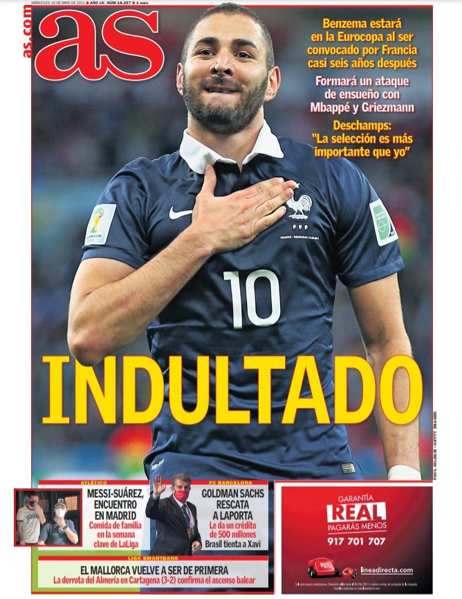 直到今年 直到今年