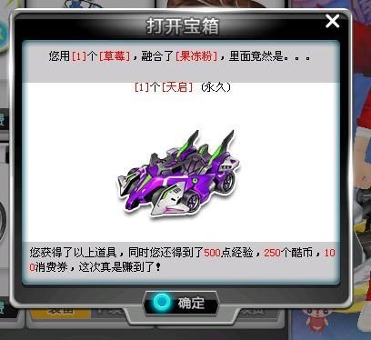 攻时则通过 攻时则通过