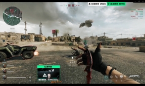 战胜了宁波 战胜了宁波