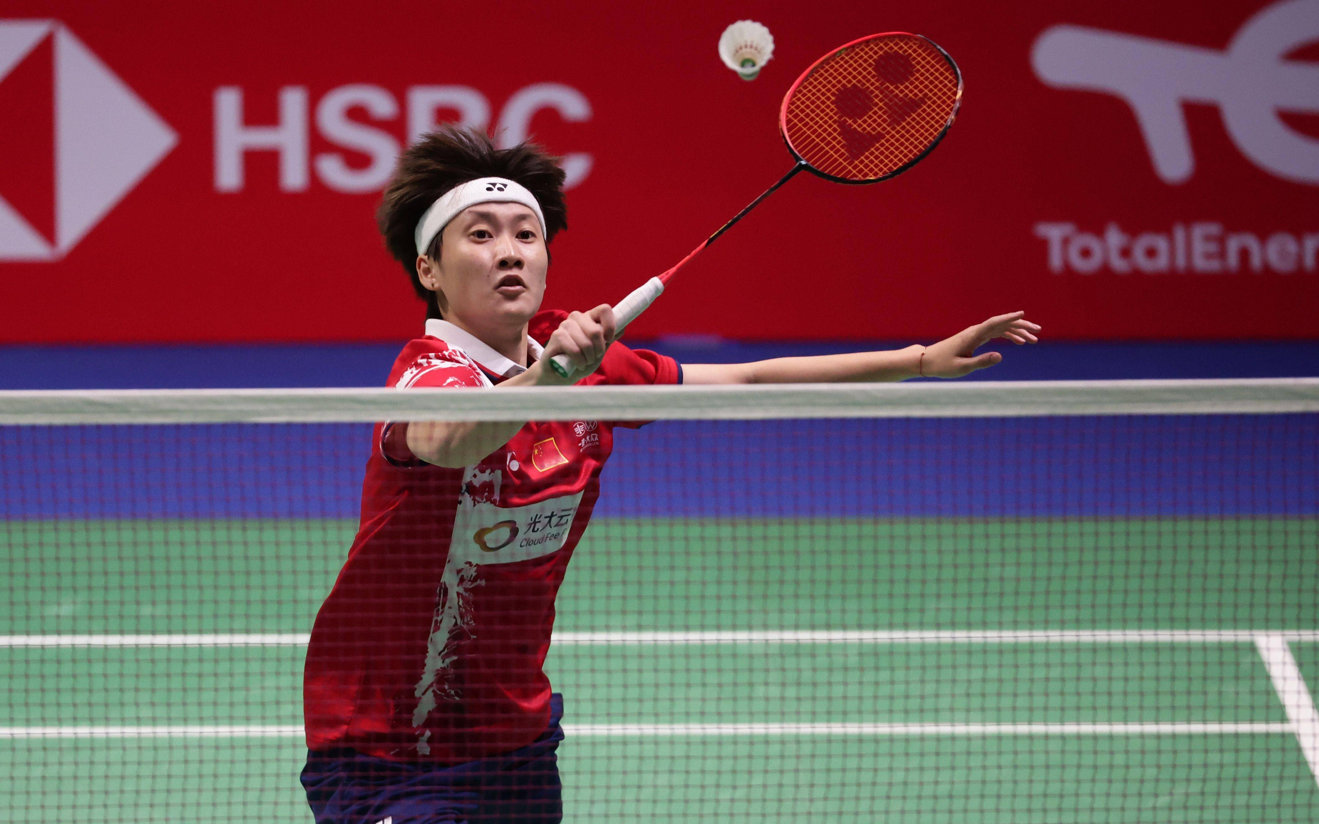 阵容中起到 阵容中起到