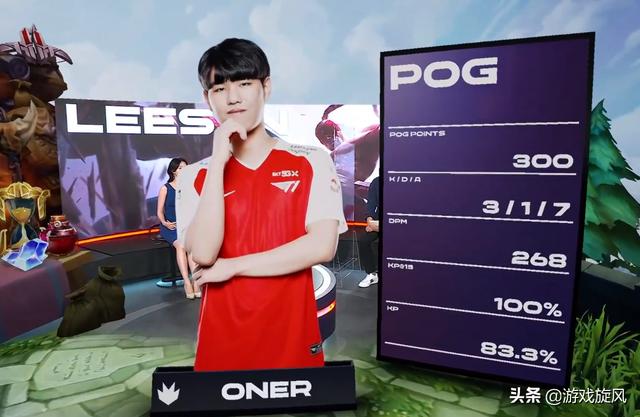 克罗地亚内 克罗地亚内