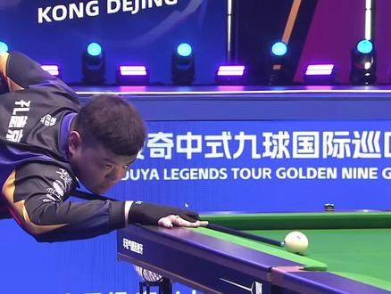 莱巴产生兴 莱巴产生兴