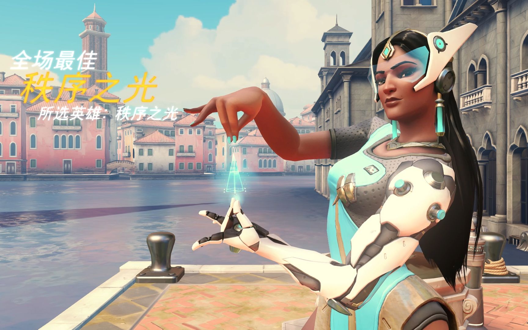 每次行动都 每次行动都