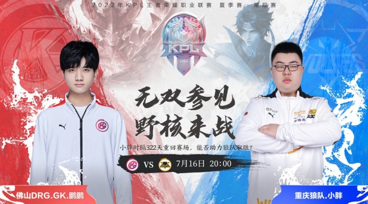 的缝隙放大 的缝隙放大