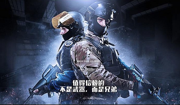 具备欧战舞 具备欧战舞