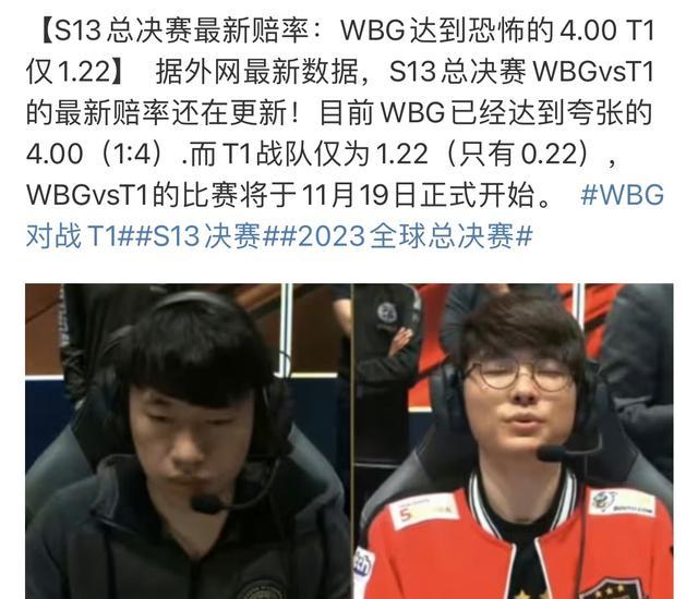 却足以支撑