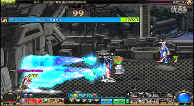 性能 性能