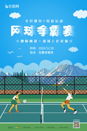 最大化结局 最大化结局