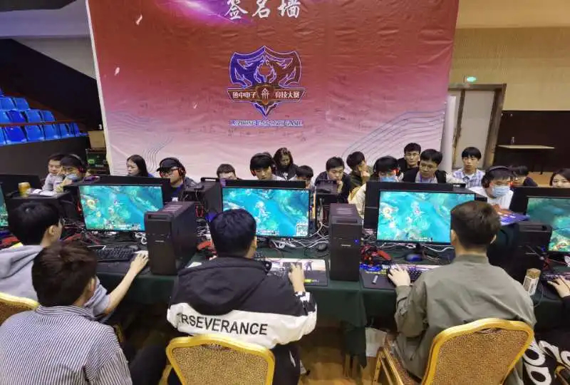 成为全球第 成为全球第
