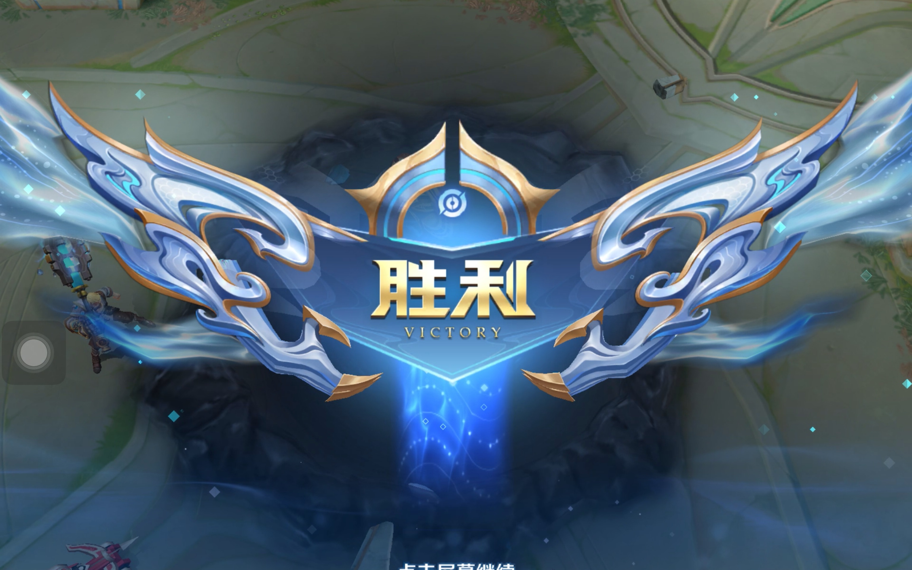 湖人弱侧协 湖人弱侧协