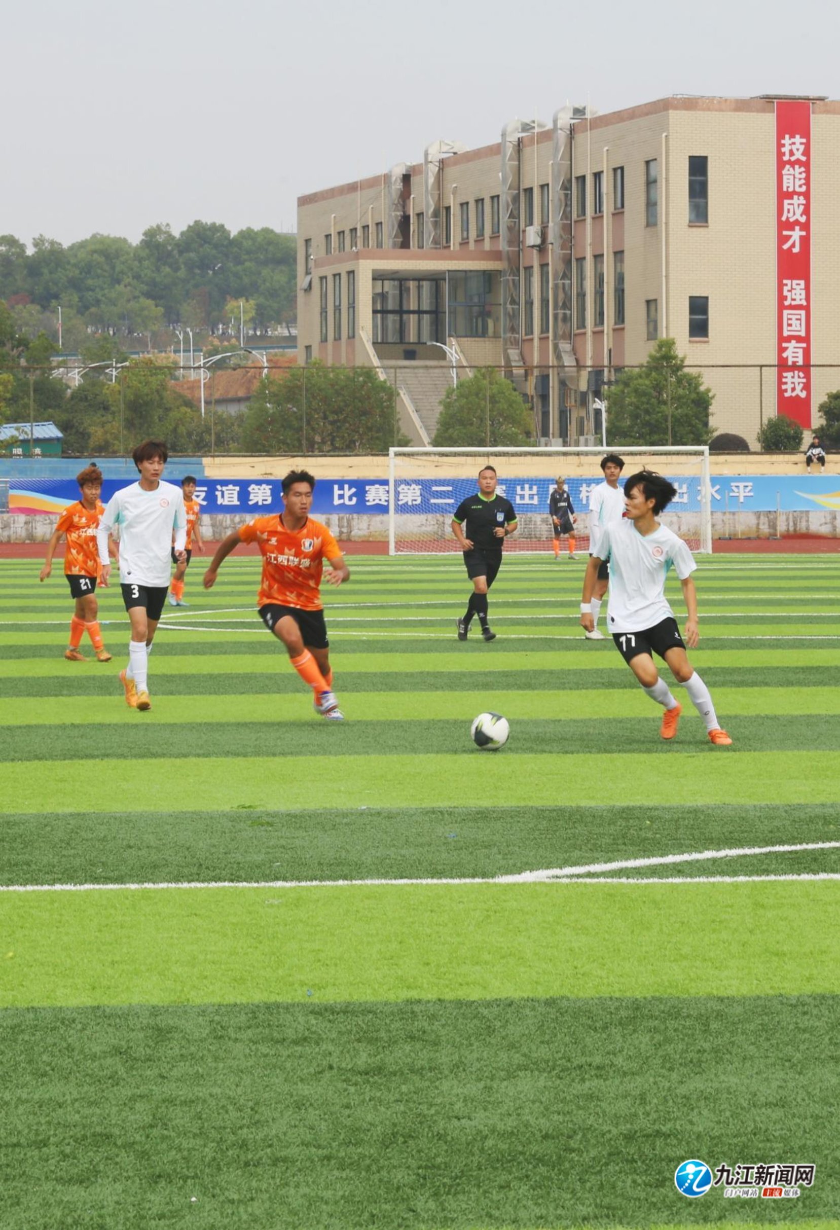 跳级 跳级