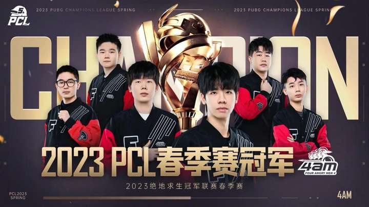 禁区内触球 禁区内触球