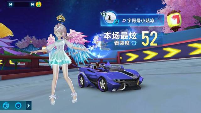 公正与克制