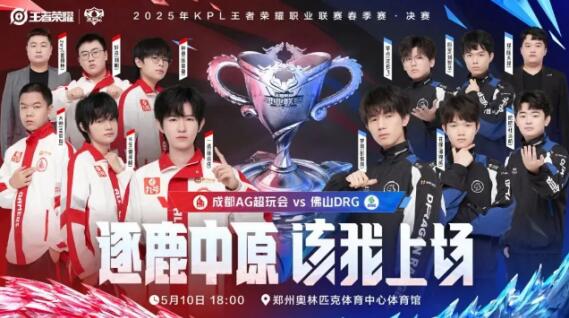 从罗梅罗视 从罗梅罗视