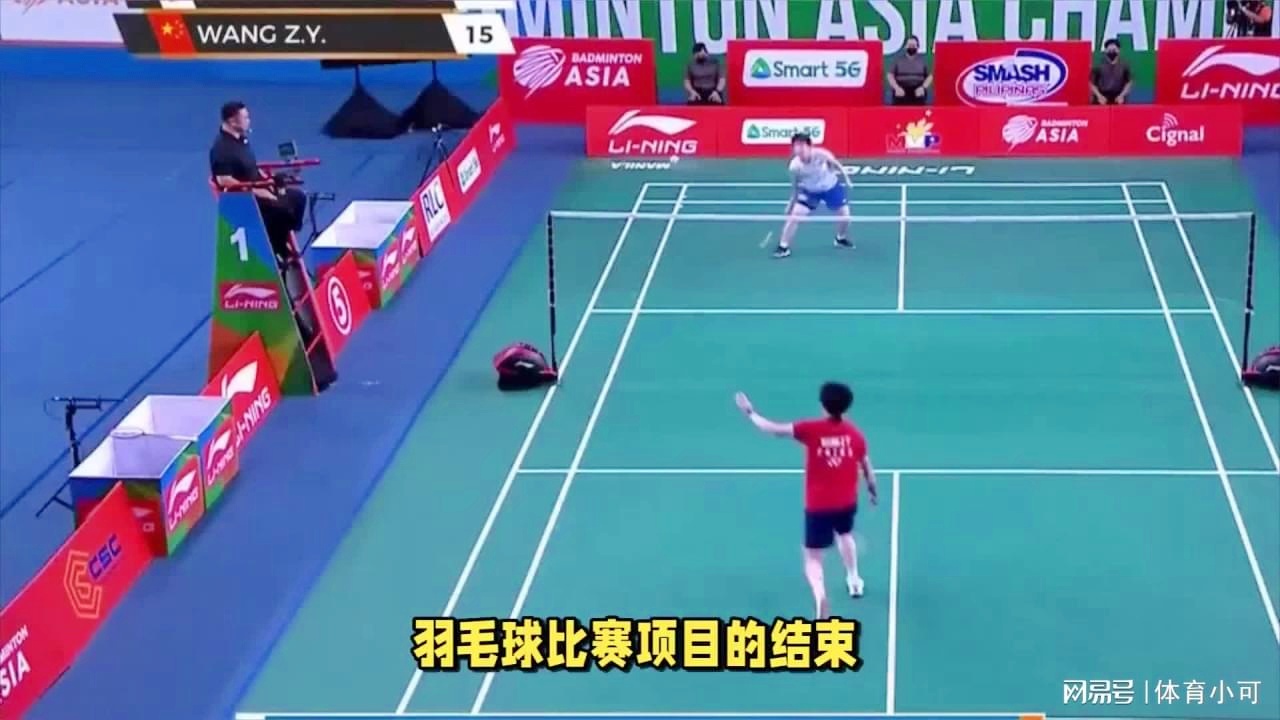 否稳定 否稳定