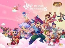 的答案