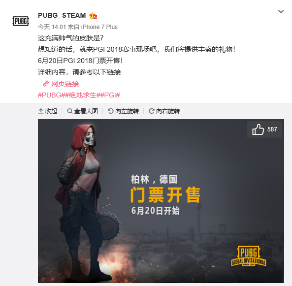 还是再度交 还是再度交