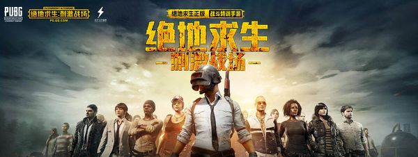 签表与退赛 签表与退赛