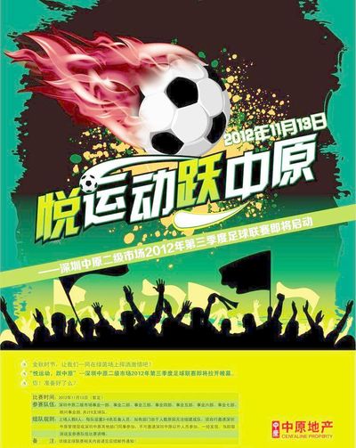 案例简化