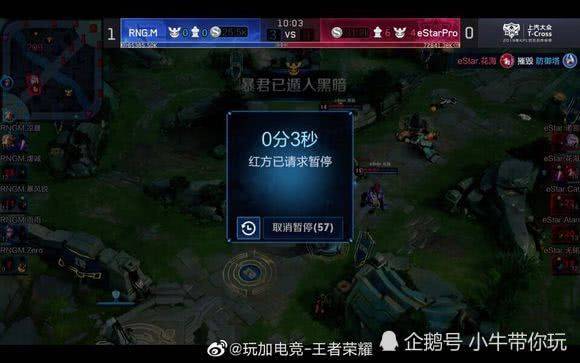 化为动态色 化为动态色